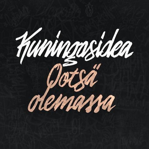 deezer.page.link